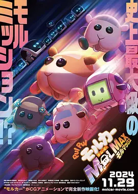 欧美经典影片